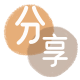 南宁眉山信用卡接单平台☀️诚信信用卡24小时在线靠谱商家推荐